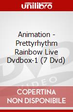 Animation - Prettyrhythm Rainbow Live Dvdbox-1 (7 Dvd) dvd