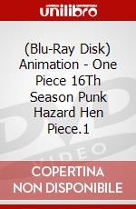 (Blu-Ray Disk) Animation - One Piece 16Th Season Punk Hazard Hen Piece.1 brd