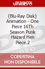 (Blu-Ray Disk) Animation - One Piece 16Th Season Punk Hazard Hen Piece.2 brd