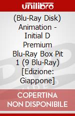 (Blu-Ray Disk) Animation - Initial D Premium Blu-Ray Box Pit 1 (9 Blu-Ray) [Edizione: Giappone] brd