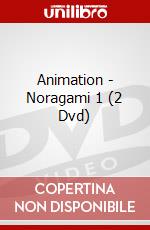 Animation - Noragami 1 (2 Dvd) dvd
