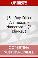 (Blu-Ray Disk) Animation - Hamatora 4 (2 Blu-Ray) brd