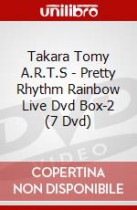 Takara Tomy A.R.T.S - Pretty Rhythm Rainbow Live Dvd Box-2 (7 Dvd) dvd