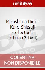 Mizushima Hiro - Kuro Shitsuji Collector's Edition (2 Dvd) dvd