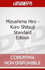 Mizushima Hiro - Kuro Shitsuji Standard Edition dvd