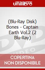 (Blu-Ray Disk) Bones - Captain Earth Vol.2 (2 Blu-Ray) brd