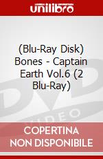(Blu-Ray Disk) Bones - Captain Earth Vol.6 (2 Blu-Ray) brd