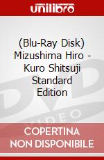 (Blu-Ray Disk) Mizushima Hiro - Kuro Shitsuji Standard Edition brd