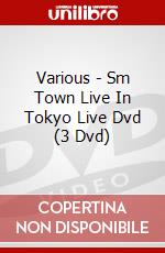Various - Sm Town Live In Tokyo Live Dvd (3 Dvd) dvd