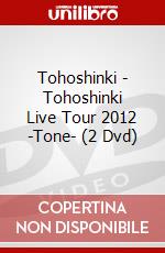 Tohoshinki - Tohoshinki Live Tour 2012 -Tone- (2 Dvd) dvd