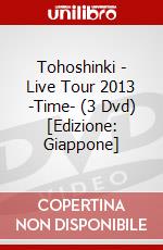 Tohoshinki - Live Tour 2013 -Time- (3 Dvd) [Edizione: Giappone] dvd