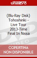 (Blu-Ray Disk) Tohoshinki - Live Tour 2013-Time Final In Nissa brd