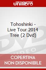 Tohoshinki - Live Tour 2014 Tree (2 Dvd) dvd