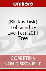 (Blu-Ray Disk) Tohoshinki - Live Tour 2014 Tree brd