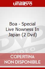 Boa - Special Live Nowness In Japan (2 Dvd) dvd