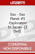 Exo - Exo Planet #5 -Exploration In Japan- (2 Dvd) dvd
