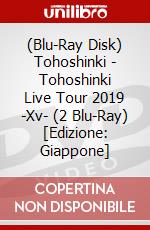(Blu-Ray Disk) Tohoshinki - Tohoshinki Live Tour 2019 -Xv- (2 Blu-Ray) [Edizione: Giappone] film in dvd