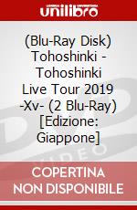(Blu-Ray Disk) Tohoshinki - Tohoshinki Live Tour 2019 -Xv- (2 Blu-Ray) [Edizione: Giappone] brd