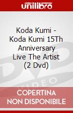 Koda Kumi - Koda Kumi 15Th Anniversary Live The Artist (2 Dvd) dvd
