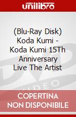 (Blu-Ray Disk) Koda Kumi - Koda Kumi 15Th Anniversary Live The Artist brd