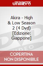 Akira - High & Low Season 2 (4 Dvd) [Edizione: Giappone] dvd