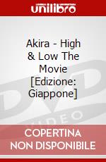 Akira - High & Low The Movie [Edizione: Giappone] dvd