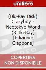 (Blu-Ray Disk) Crazyboy - Neotokyo World (3 Blu-Ray) [Edizione: Giappone] brd