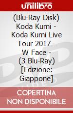 (Blu-Ray Disk) Koda Kumi - Koda Kumi Live Tour 2017 - W Face - (3 Blu-Ray) [Edizione: Giappone] brd