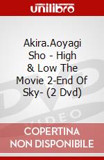 Akira.Aoyagi Sho - High & Low The Movie 2-End Of Sky- (2 Dvd) dvd