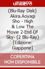 (Blu-Ray Disk) Akira.Aoyagi Sho - High & Low The Movie 2-End Of Sky- (2 Blu-Ray) [Edizione: Giappone] brd