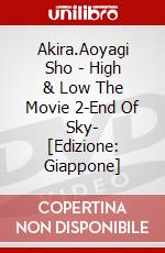 Akira.Aoyagi Sho - High & Low The Movie 2-End Of Sky- [Edizione: Giappone] dvd