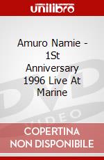 Amuro Namie - 1St Anniversary 1996 Live At Marine dvd