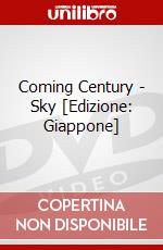 Coming Century - Sky [Edizione: Giappone] dvd