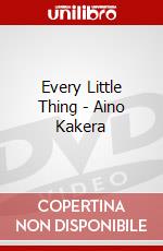 Every Little Thing - Aino Kakera dvd