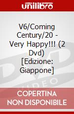 V6/Coming Century/20 - Very Happy!!! (2 Dvd) [Edizione: Giappone] dvd