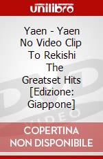 Yaen - Yaen No Video Clip To Rekishi       The Greatset Hits [Edizione: Giappone] dvd