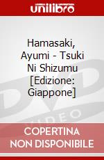Hamasaki, Ayumi - Tsuki Ni Shizumu [Edizione: Giappone] dvd