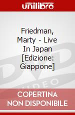Friedman, Marty - Live In Japan [Edizione: Giappone] dvd