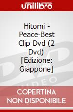 Hitomi - Peace-Best Clip Dvd (2 Dvd) [Edizione: Giappone] dvd