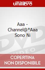 Aaa - Channel@*Aaa Sono Ni dvd
