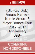 (Blu-Ray Disk) Amuro Namie - Namie Amuro 5 Major Domes Tour 2012 -20Th Anniversary Best- brd
