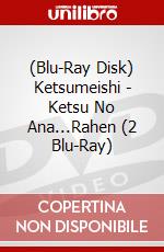 (Blu-Ray Disk) Ketsumeishi - Ketsu No Ana...Rahen (2 Blu-Ray) brd