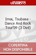 Imai, Tsubasa - Dance And Rock Tour'09 (3 Dvd) dvd
