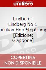 Lindberg - Lindberg No 1 Shuukan-Hop!Step!Jump! [Edizione: Giappone] dvd