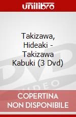 Takizawa, Hideaki - Takizawa Kabuki (3 Dvd) dvd