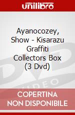 Ayanocozey, Show - Kisarazu Graffiti Collectors Box (3 Dvd) dvd