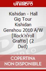 Kishidan - Hall Gig Tour Kishidan Genshou 2010 A/W [Rock'n'roll Graffiti] (2 Dvd) dvd