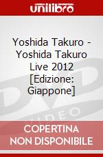 Yoshida Takuro - Yoshida Takuro Live 2012 [Edizione: Giappone] dvd