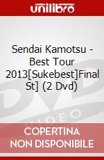 Sendai Kamotsu - Best Tour 2013[Sukebest]Final St] (2 Dvd) dvd