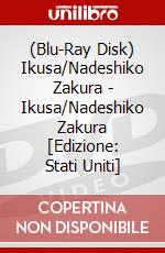 (Blu-Ray Disk) Ikusa/Nadeshiko Zakura - Ikusa/Nadeshiko Zakura [Edizione: Stati Uniti] brd